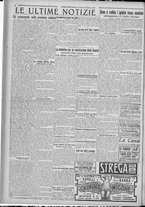 giornale/TO00185815/1922/n.29, 4 ed/004
